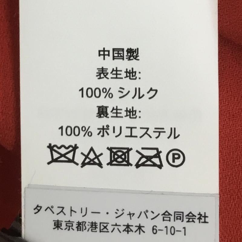 ケイトスペード Kate Spade ワンピース ロングスカート 4 赤 / レッド / レディース USED 古着 中古 10110719
