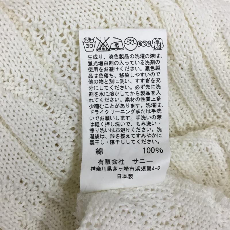 サニースポーツ SUNNY SPORTS カットソー 半袖 半袖ニットカットソー クルーネックカットソー 半袖セーター M  白 / ホワイト /  メンズ USED 古着 中古 10108945