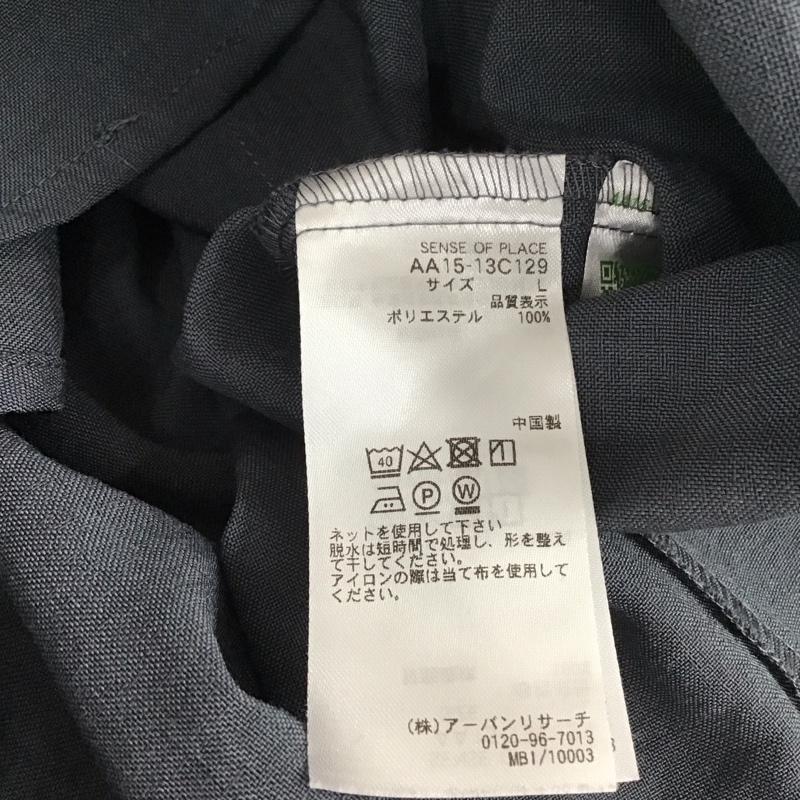 センスオブプレイス SENSEOFPLACE セットアップ セットアップ aa15-13c129 リネンライクレギュラーカラーシャツ カジュアルパンツ L 無地 灰 / グレー / メンズ USED 古着 中古 10112744