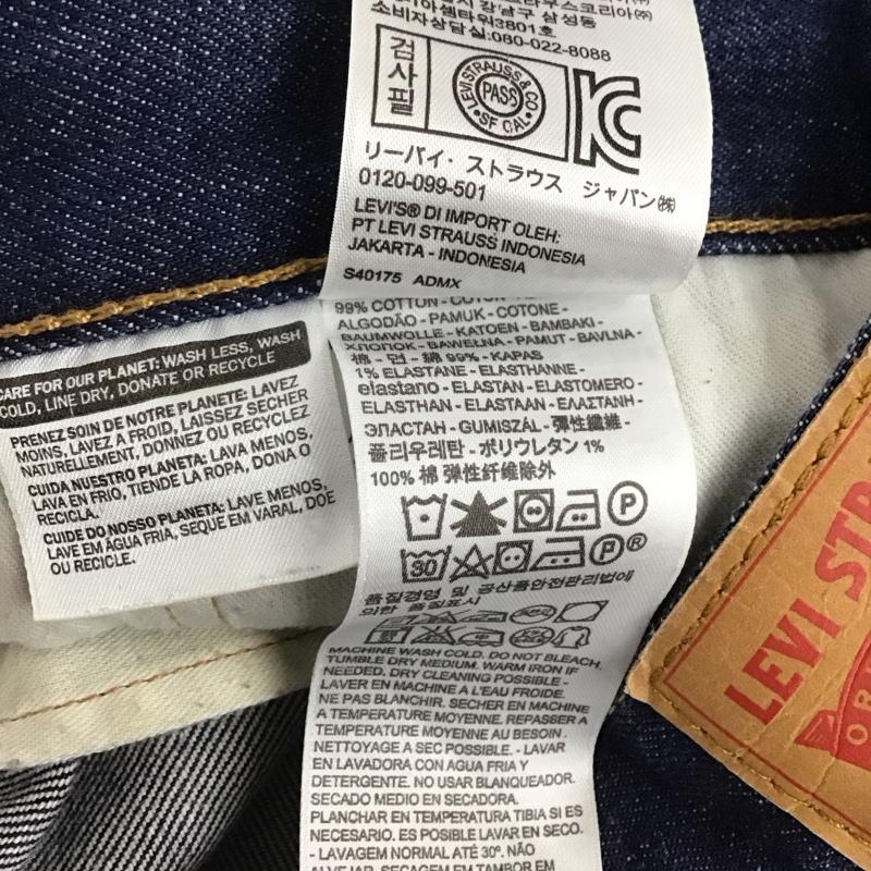 リーバイストラウスアンドコー Levi Strauss & co. パンツ デニム、ジーンズ デニムパンツ ワイドパンツ カジュアルパンツ 33インチ 無地 インディゴ / インディゴ / メンズ USED 古着 中古 10147850