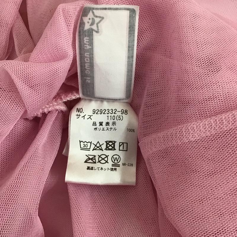 エックスガール X-girl スカート ミニスカート フレアスカート レーススカート カジュアルスカート 110cm 無地 桃 / ピンク / ガールズ USED 古着 中古 10117502