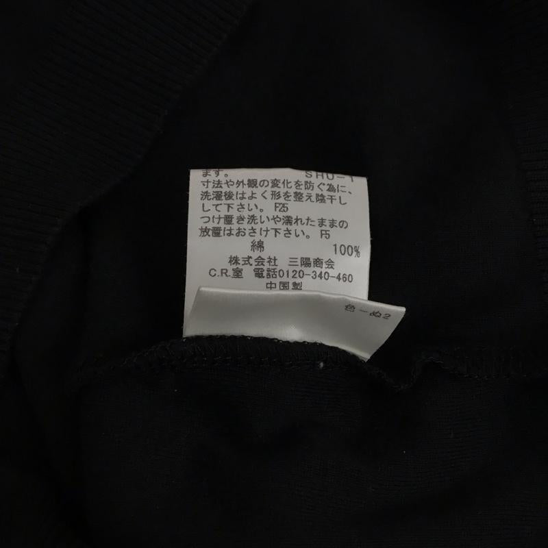 バーバリー BURBERRY カーディガン 長袖 L 無地 黒 / ブラック / レディース USED 古着 中古 10150839
