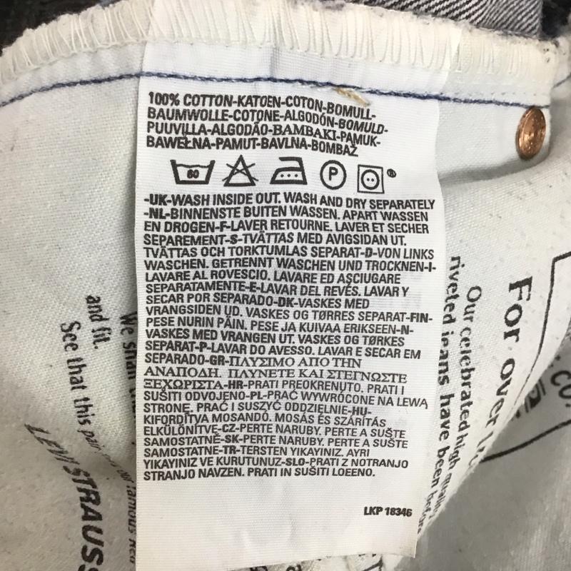 リーバイストラウスアンドコー Levi Strauss & co. パンツ デニム、ジーンズ デニムパンツ ストレートパンツ ワイドパンツ カジュアルパンツ 522 36 無地 インディゴ / インディゴ / メンズ USED 古着 中古 10106356