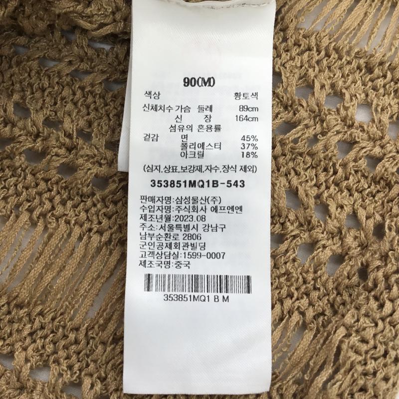 エイトセカンズ 8seconds ニット、セーター 長袖 M 無地 茶 / ブラウン / レディース USED 古着 中古 10134253