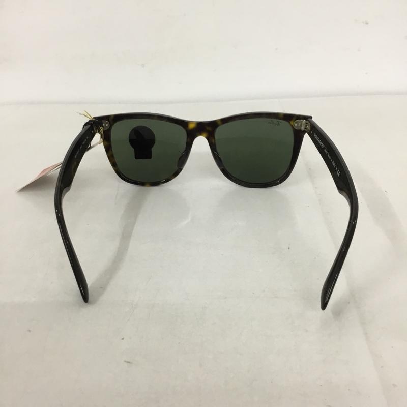 レイバン Ray-Ban めがね・サングラス サングラス RB2140-F WAYFARER カラーレンズ ケース付き ロゴ、文字 茶 / ブラウン / メンズ USED 古着 中古 10129423