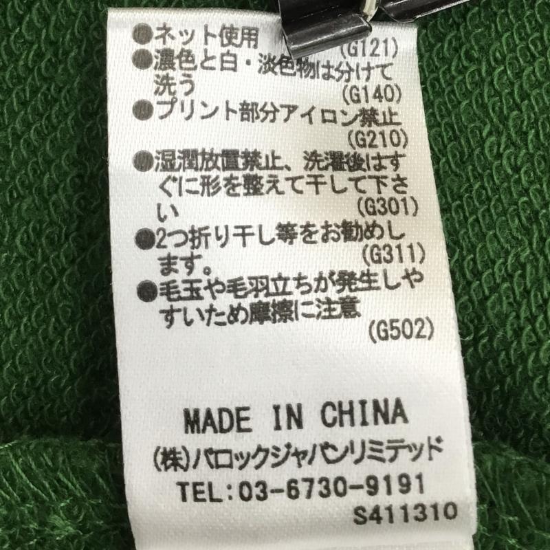 ロデオクラウンズ Rodeo Crowns ワンピース ロングスカート FREE ロゴ、文字 緑 / グリーン / レディース USED 古着 中古 10134143