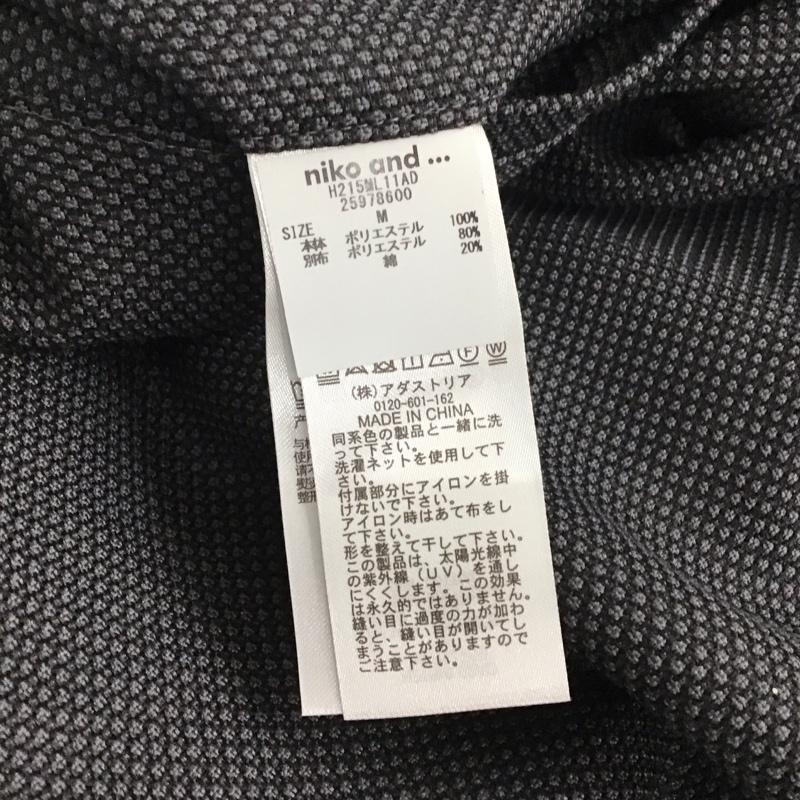 ニコアンド niko and... パンツ ワークパンツ、ペインターパンツ ワイドパンツ カジュアルパンツ ワークパンツ M 総柄 灰 / グレー / メンズ USED 古着 中古 10135953
