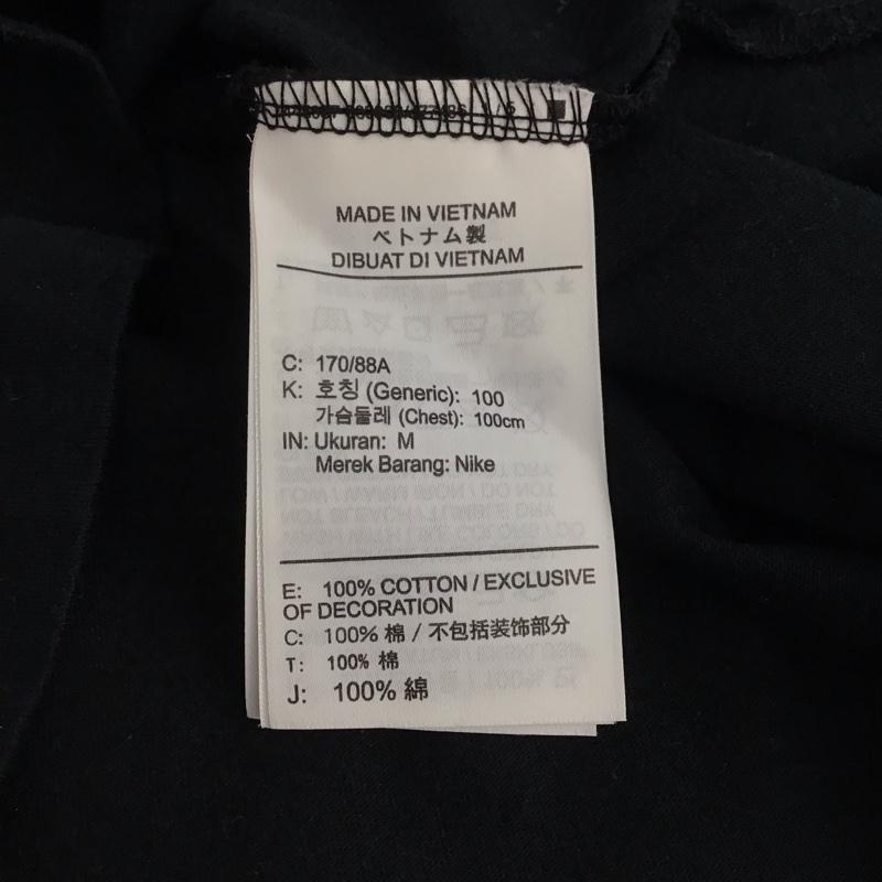 エアジョーダン AIR JORDAN Tシャツ 半袖 bv5905-010 マイケルジョーダンクラシックTシャツ プリントTシャツ M ロゴ、文字 黒 / ブラック / メンズ USED 古着 中古 10146456