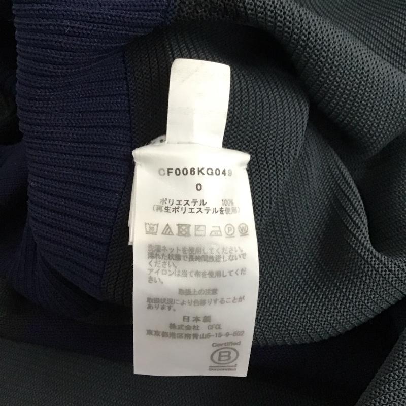 CFCL シーエフシーエル スカート ひざ丈スカート cf006kg049 POTTERY SKIRT 0 無地 紺 / ネイビー / レディース USED 古着 中古 10121707