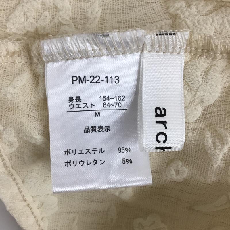 アルシーヴ archives カーディガン 七分袖 カーディガン 前開カーディガン ショート丈 M 無地 ベージュ / ベージュ / レディース USED 古着 中古 10110101