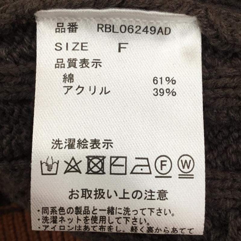 レイジブルー RAGEBLUE ニット、セーター 長袖 FREE 無地 青 / ブルー / X 茶 / ブラウン / レディース USED 古着 中古 10135115