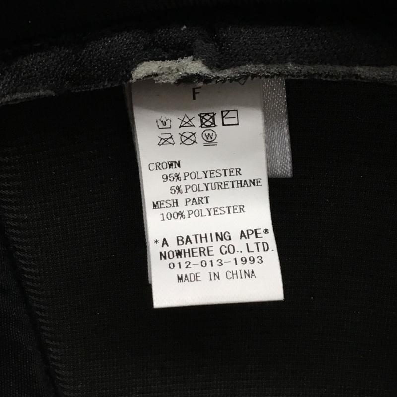 アベイシングエイプ A BATHING APE 帽子 キャップ メッシュキャップ BAPE ロゴ、文字 黒 / ブラック / メンズ USED 古着 中古 10119943