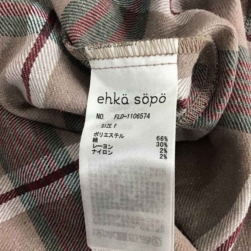 エヘカソポ ehka sopo ワンピース ロングスカート FREE チェック マルチカラー / マルチカラー / レディース USED 古着 中古 10121277