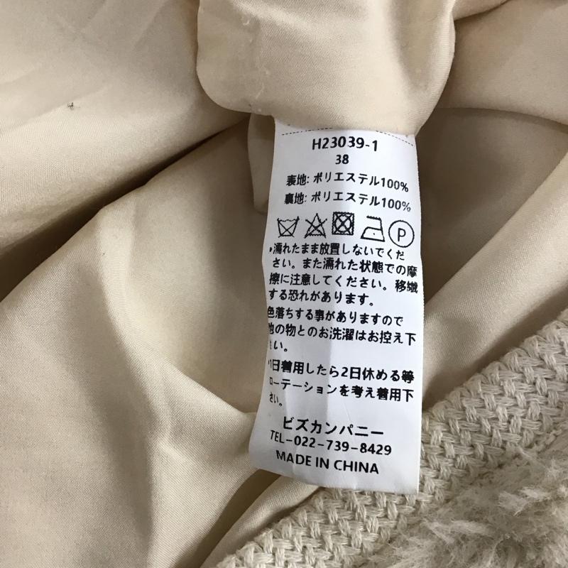 ビットコ BITTOKO ジャケット、上着 ジャケット、ブレザー 38 無地 アイボリー / アイボリー / レディース USED 古着 中古 10142770