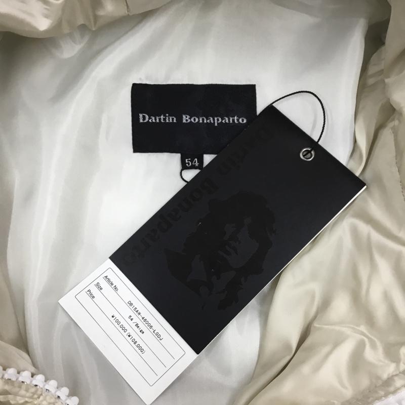 ダルタンボナパルト Dartin Bonaparto ジャケット、上着 ダウンジャケット DB15AW-46001-LGDJ フード タグ付き 無地 ベージュ / ベージュ / メンズ USED 古着 中古 10118930