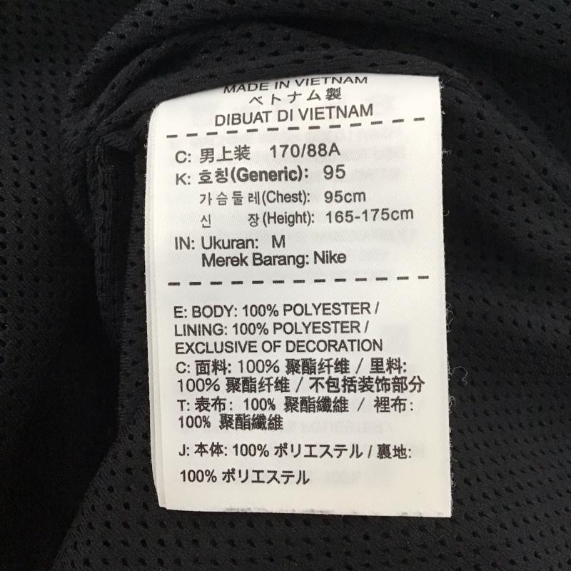 ナイキ NIKE ジャケット、上着 ジャンパー、ブルゾン 727578-100 ナイロンジャケット ジップアップパーカー アウター M ロゴ、文字 白 / ホワイト / X 黒 / ブラック / メンズ USED 古着 中古 10136728