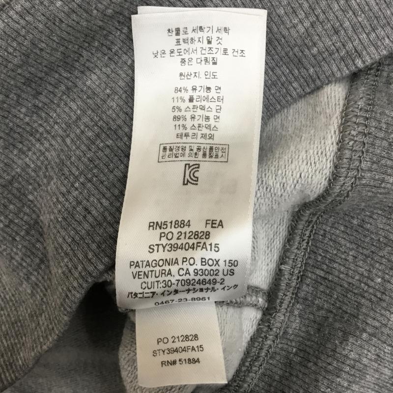 パタゴニア patagonia トレーナー 長袖 39404FA15 S ロゴ、文字 X 灰 / グレー / メンズ USED 古着 中古 10141443