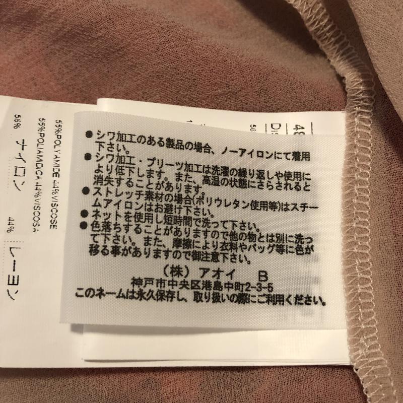 パオラフラーニ PAOLA FRANI カットソー 半袖 レース シフォン ノースリーブカットソー 38 無地 X 花柄 X ベージュ / ベージュ / X 桃 / ピンク / レディース USED 古着 中古 10015370