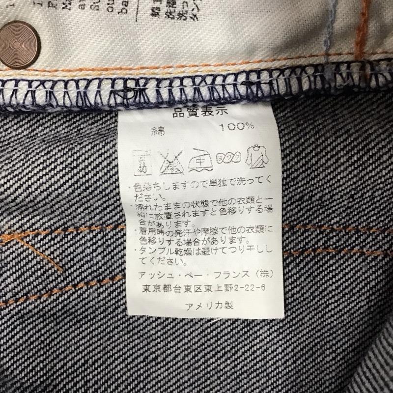 アーネストソーン earnest sewn パンツ デニム、ジーンズ スリム ストレート 30 無地 インディゴ / インディゴ / レディース USED 古着 中古 10115413