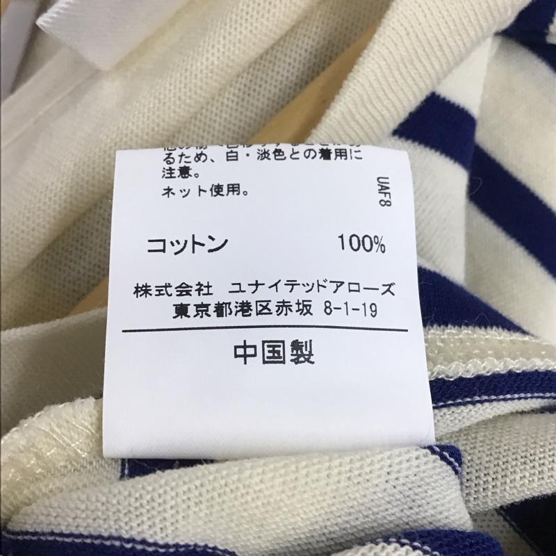 ユナイテッドアローズグリーンレーベルリラクシング UNITED ARROWS green label relaxing カットソー 長袖 3217-175-4060 長袖ボーダートップス 長袖カットソー L ボーダー柄 青 / ブルー / メンズ USED 古着 中古 10133192