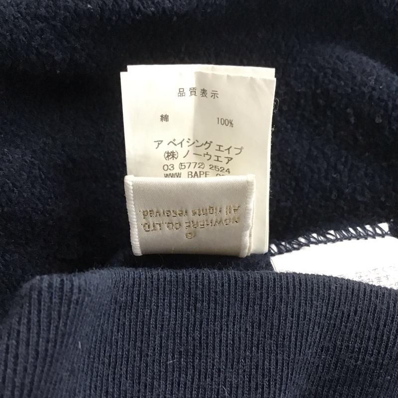 アベイシングエイプ A BATHING APE パーカー 長袖 ジップアップパーカー 長袖パーカー プリントスウェット 1周年 M ロゴ、文字 紺 / ネイビー / メンズ USED 古着 中古 10107771
