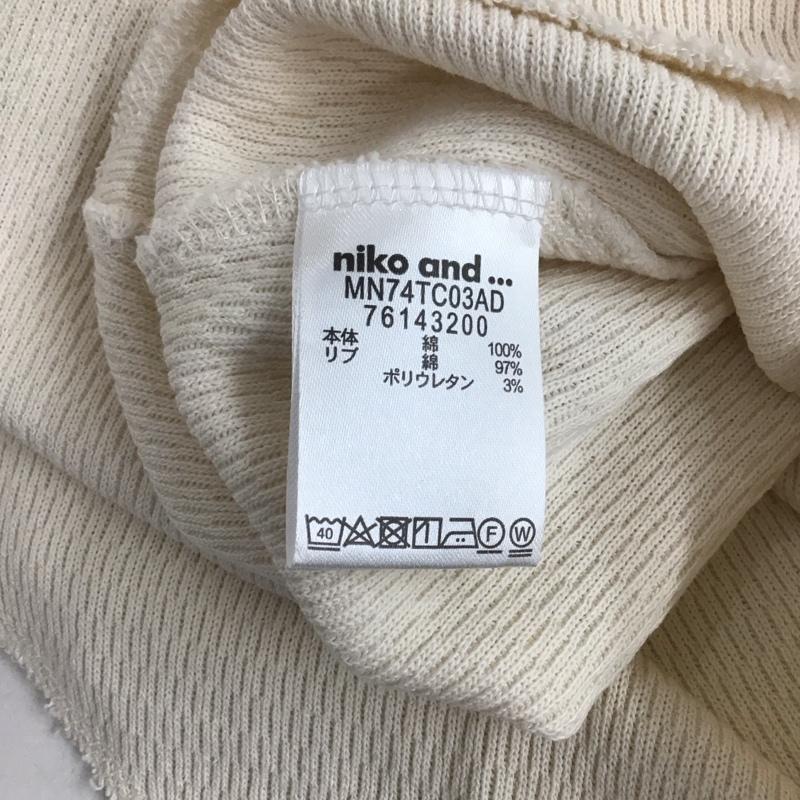 ニコアンド niko and... カットソー 長袖 L 無地 アイボリー / アイボリー / レディース USED 古着 中古 10129822
