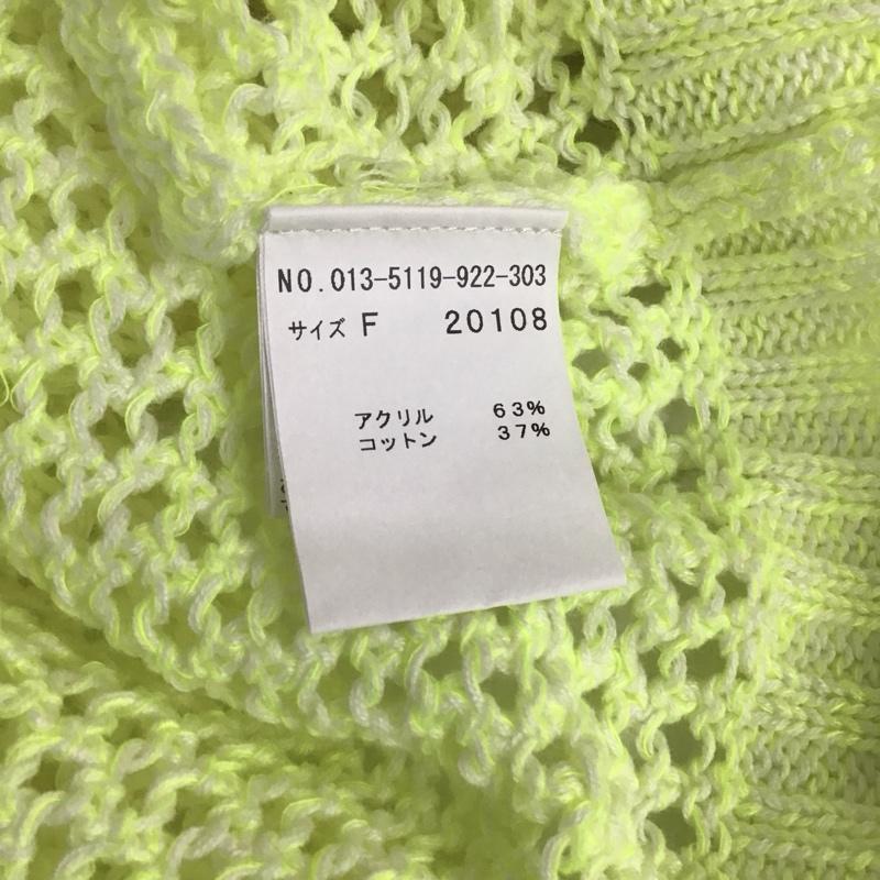 ページボーイ PAGEBOY ニット、セーター 半袖 FREE 無地 マルチカラー / マルチカラー /  レディース USED 古着 中古 10113790