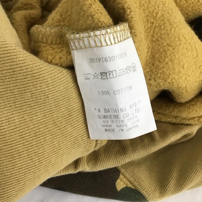 アベイシングエイプ A BATHING APE パンツ スラックス サルカモ スウェットパンツ シャーク M カモフラージュ柄・迷彩 マルチカラー / マルチカラー / レディース USED 古着 中古 10108307