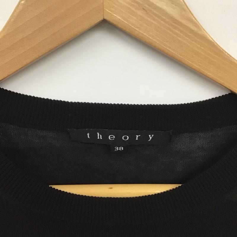 セオリー theory カットソー 長袖 38 無地 黒 / ブラック / レディース USED 古着 中古 10130240