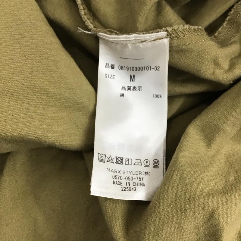 ジュエティ jouetie ジャケット、上着 ジャケット、ブレザー 081910300101-02 2WAY HOODIEワンピース ロング丈 バイカラー M 無地 黒 / ブラック / X ベージュ / ベージュ / レディース USED 古着 中古 10118799