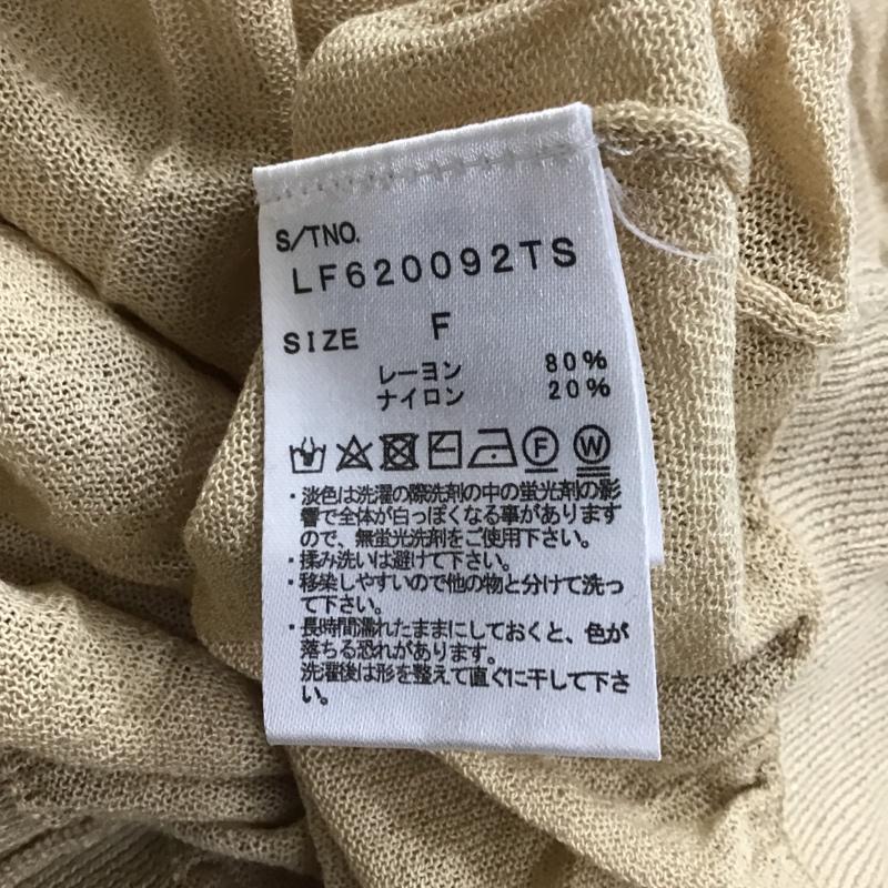 ローリーズファーム LOWRYS FARM カーディガン 長袖 FREE 無地 ベージュ / ベージュ / レディース USED 古着 中古 10105878