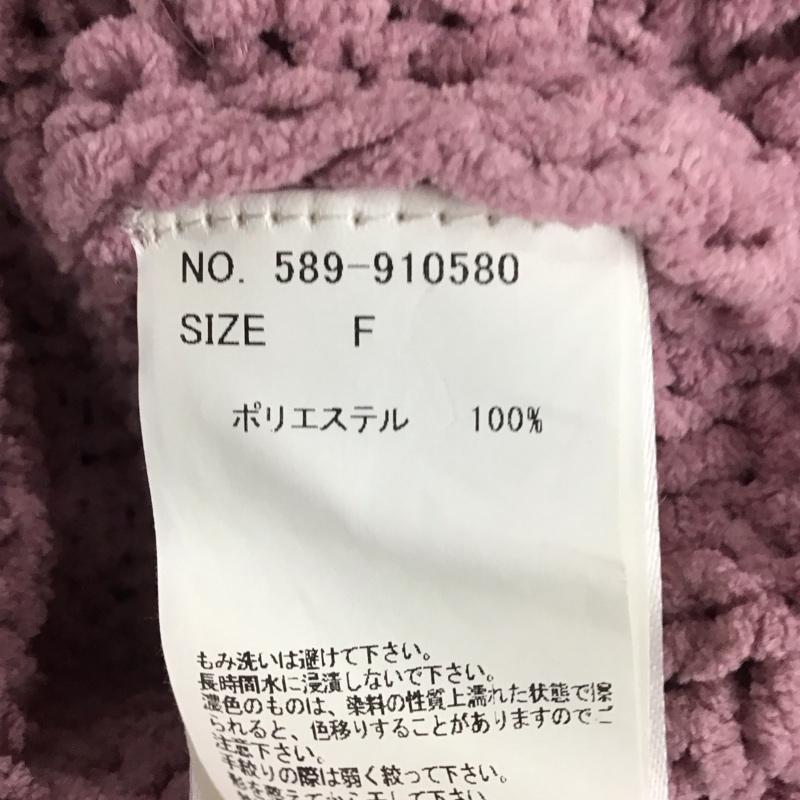 フレームス レイカズン frames RAY CASSIN ニット、セーター 長袖 589-910580 クルーネック FREE 無地 桃 / ピンク /  レディース USED 古着 中古 10108192