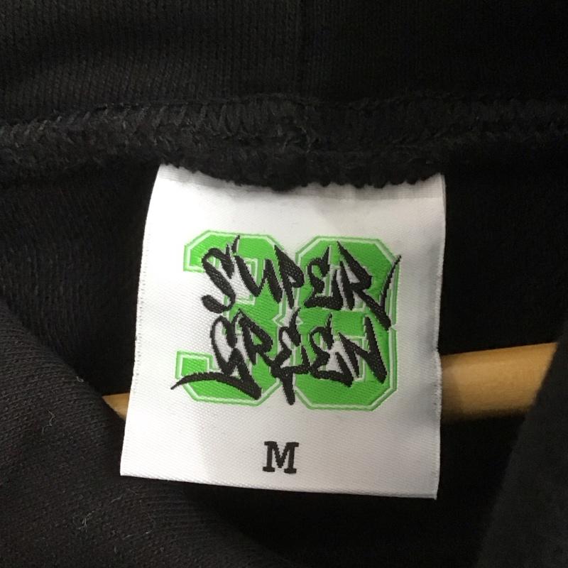 スパーグリーン SUPER GREEN パーカー 長袖 長袖パーカー プルオーバーパーカー スウェット M プリント 黒 / ブラック / メンズ USED 古着 中古 10139278
