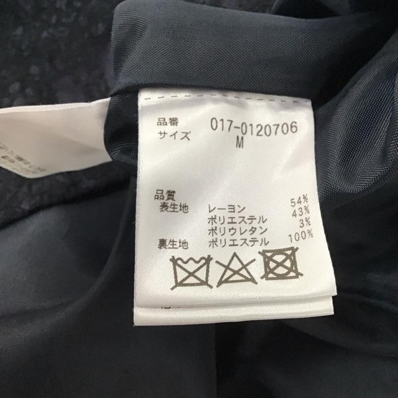 ナチュラルビューティーベーシック NATURAL BEAUTY BASIC スカート ひざ丈スカート M 無地 紺 / ネイビー / レディース USED 古着 中古 10133832