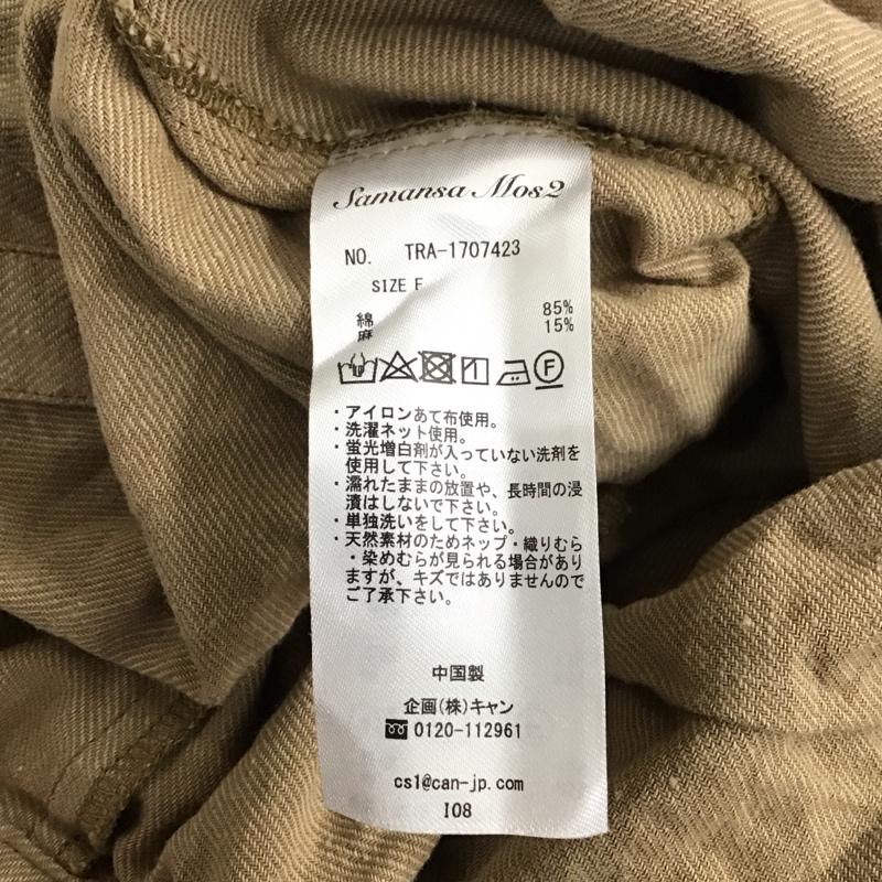 サマンサモスモス Samansa Mos2 シャツ、ブラウス 七分袖 FREE 無地 茶 / ブラウン / レディース USED 古着 中古 10121210