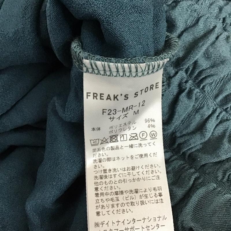 フリークスストア FREAK S STORE パンツ ワークパンツ、ペインターパンツ カジュアルパンツ ワイドパンツ ストレッチパンツ M 総柄 青 / ブルー / レディース USED 古着 中古 10114477