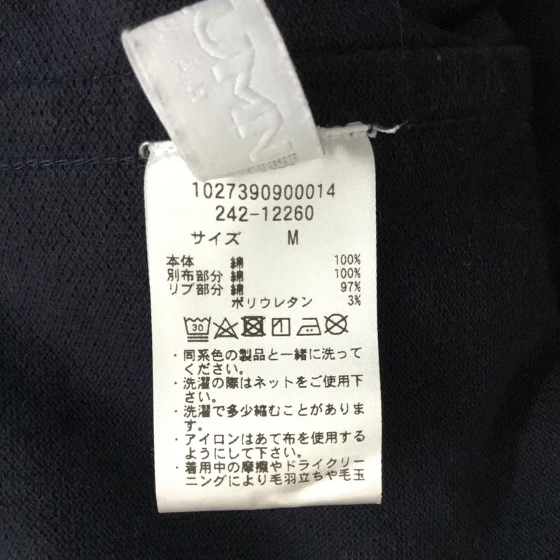 カウラム CAHLUMN ポロシャツ 半袖 1027390900014 M ロゴ、文字 紺 / ネイビー / メンズ USED 古着 中古 10119753