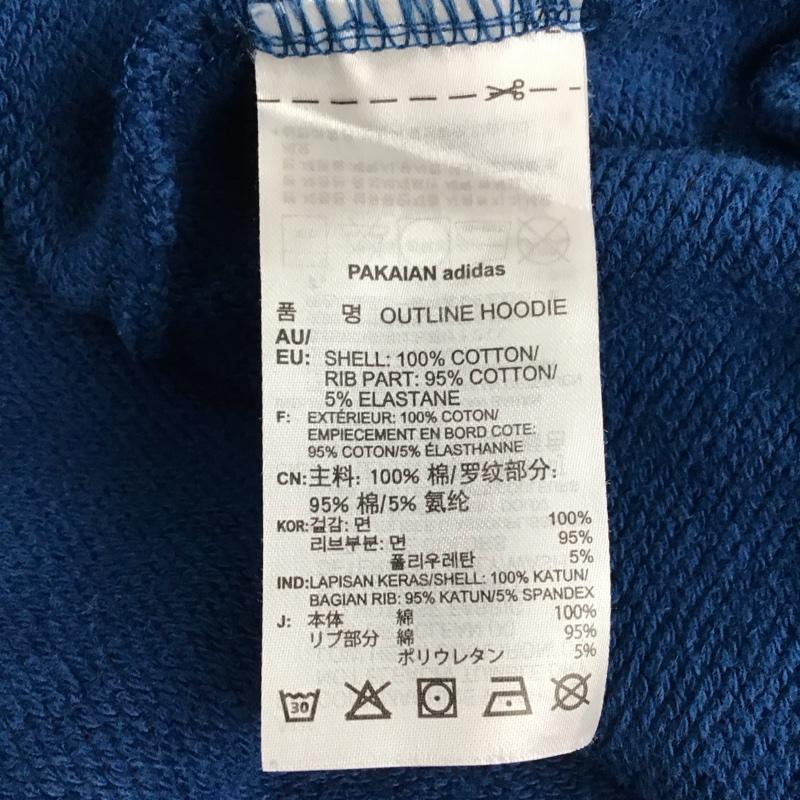 アディダス adidas パーカー 長袖 dx3851 長袖パーカー スウェット スポーツウェア ロゴ、文字 青 / ブルー / メンズ USED 古着 中古 10119495