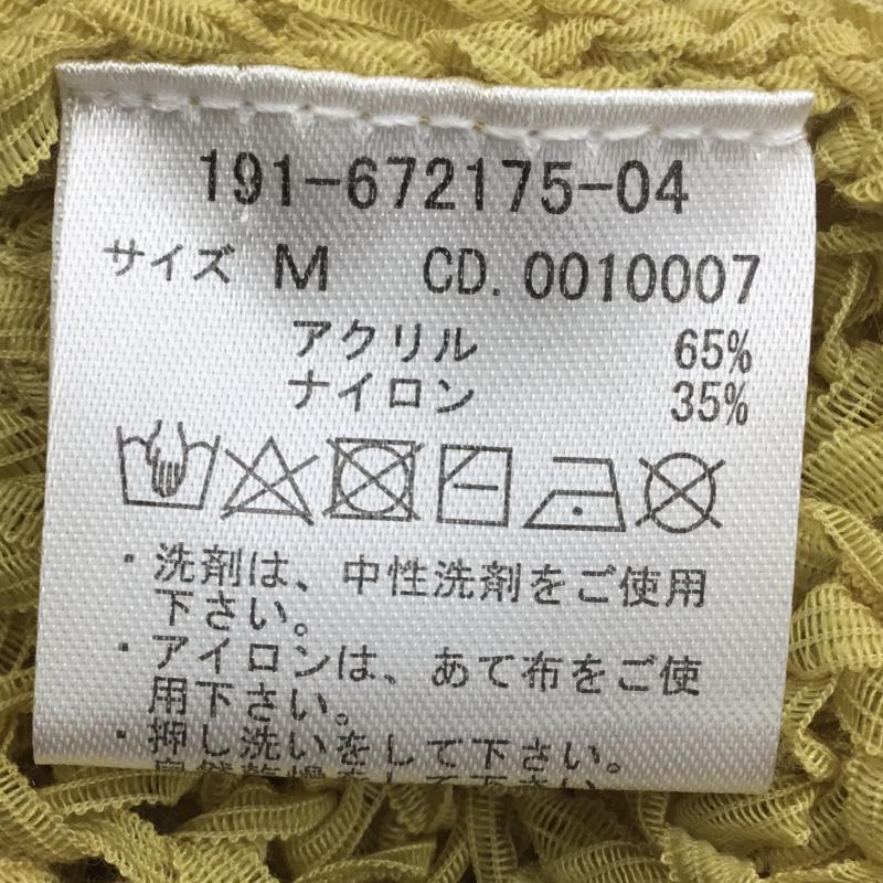 イング INGNI カーディガン 長袖 M 無地 黄 / イエロー / レディース USED 古着 中古 10134391