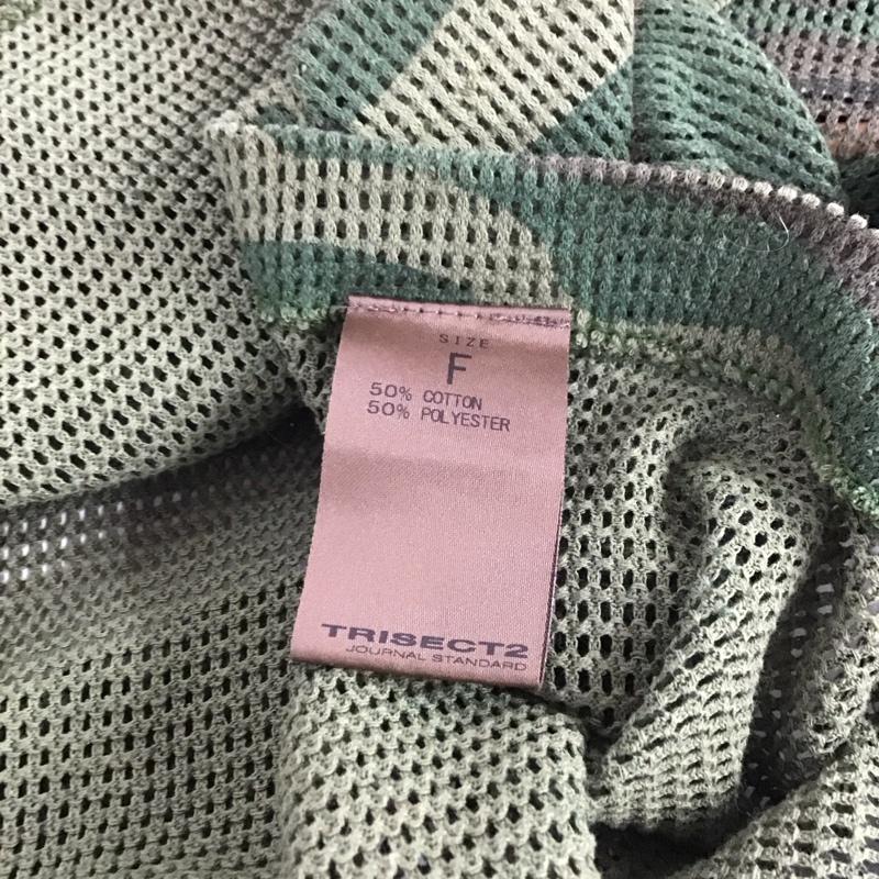 ジャーナルスタンダード トライセクト JOURNAL STANDARD TRISECT Tシャツ 長袖 メッシュ ロンT バックプリント XXL カモフラージュ柄・迷彩 マルチカラー / マルチカラー / メンズ USED 古着 中古 10146344