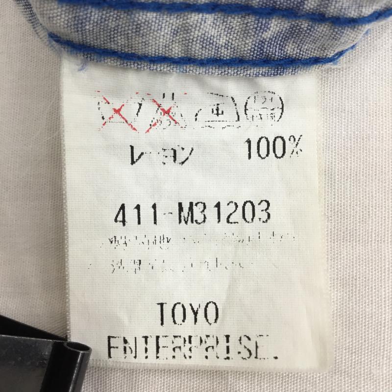 サンサーフ SUN SURF シャツ、ブラウス 半袖 411-M31203 SUN SURF 半袖 総柄 シャツ スペシャルエディション 総柄 青 / ブルー / X 白 / ホワイト / メンズ USED 古着 中古 10129788