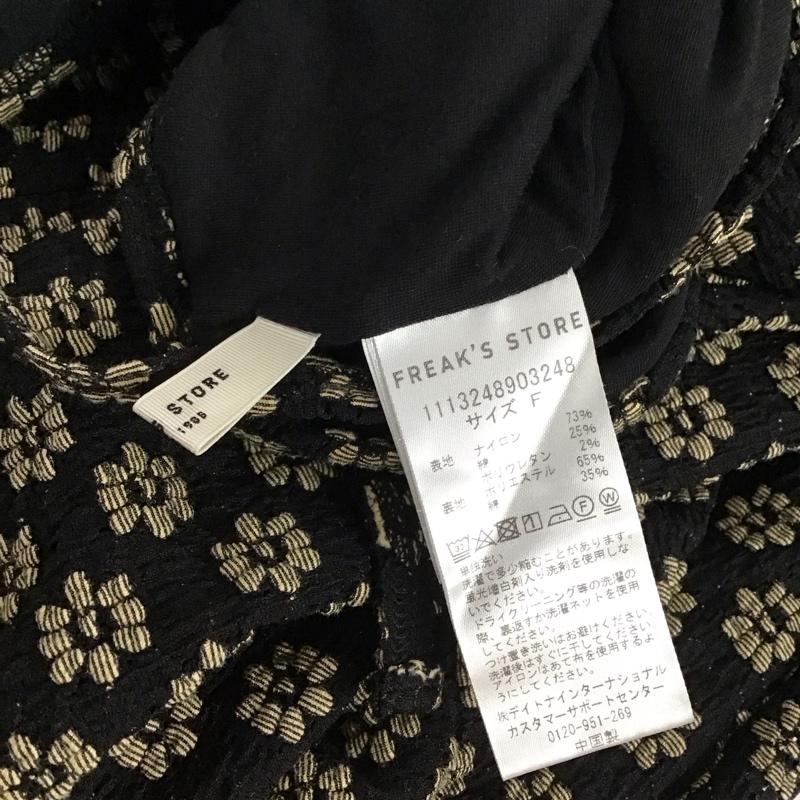 フリークスストア FREAK S STORE ワンピース ロングスカート ノースリーブロングワンピース フレアスカート FREE 総柄 黒 / ブラック / レディース USED 古着 中古 10149689