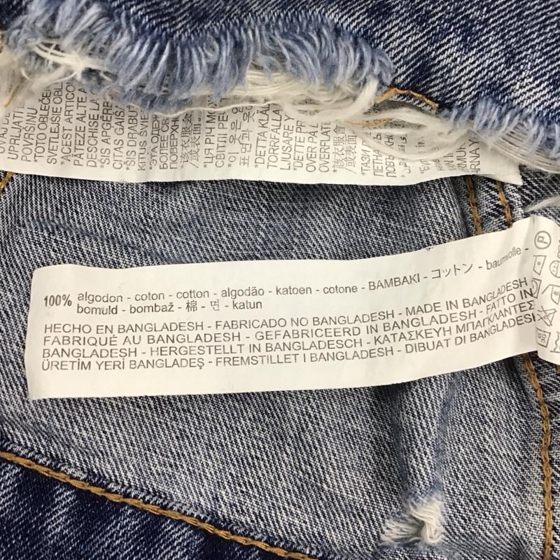 ザラ ZARA TRAFALUC ジャケット、上着 ジャケット、ブレザー デニムジャケット Gジャン アウター カラージャケット ダメージ加工 S ダメージ加工 インディゴ / インディゴ / レディース USED 古着 中古 10112100
