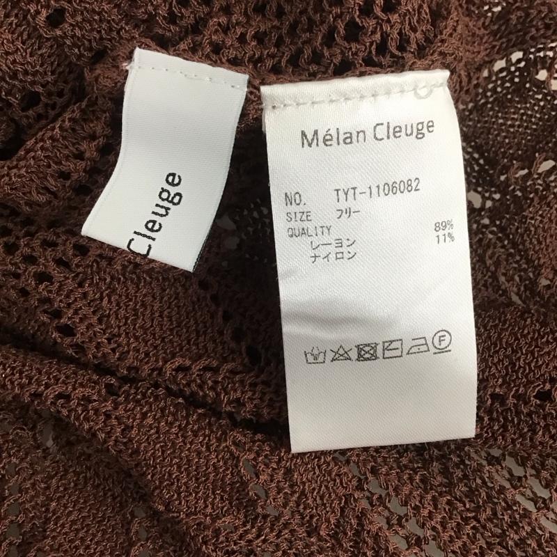 メランクルージュ Melan Cleuge ワンピース ロングスカート ノースリーブワンピース ロングワンピース 編み上げワンピース FREE 無地 茶 / ブラウン / レディース USED 古着 中古 10109183