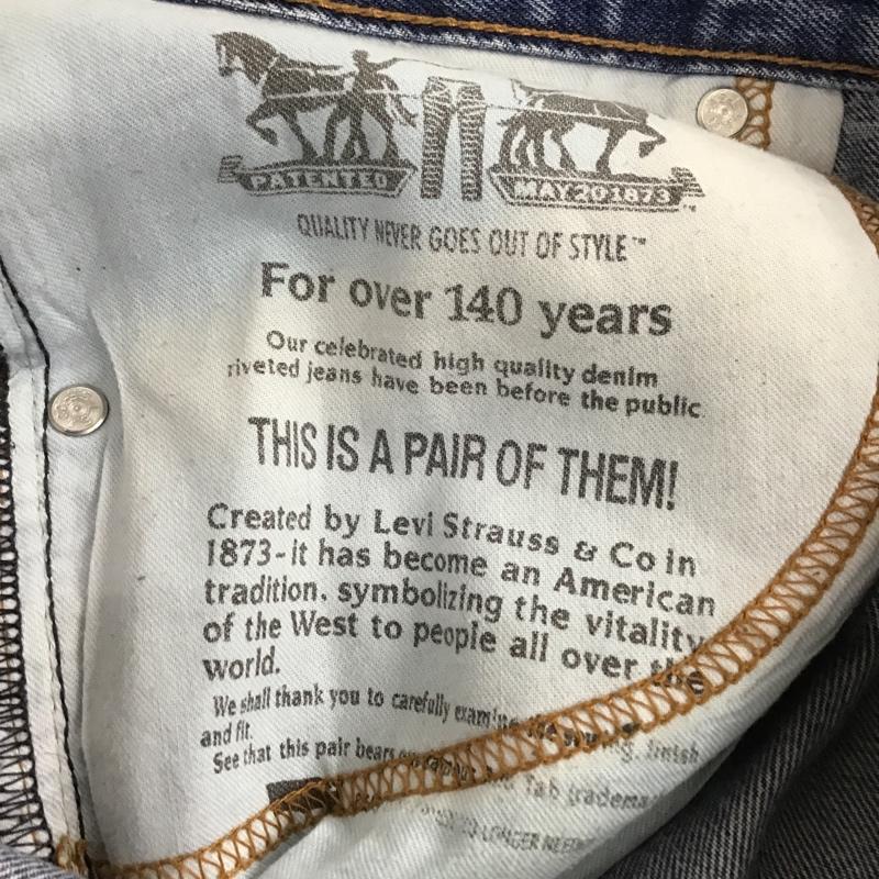 リーバイストラウスアンドコー Levi Strauss & co. パンツ デニム、ジーンズ デニムパンツ ワイドパンツ フレアパンツ カジュアルパンツ 550 リメイク 36 無地 インディゴ / インディゴ / メンズ USED 古着 中古 10105766