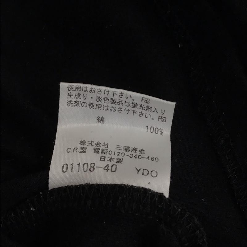 バーバリーブラックレーベル BURBERRY BLACK LABEL Tシャツ 長袖 BMV21-709-09 Vネック 2 ワンポイント 黒 / ブラック / メンズ USED 古着 中古 10111854