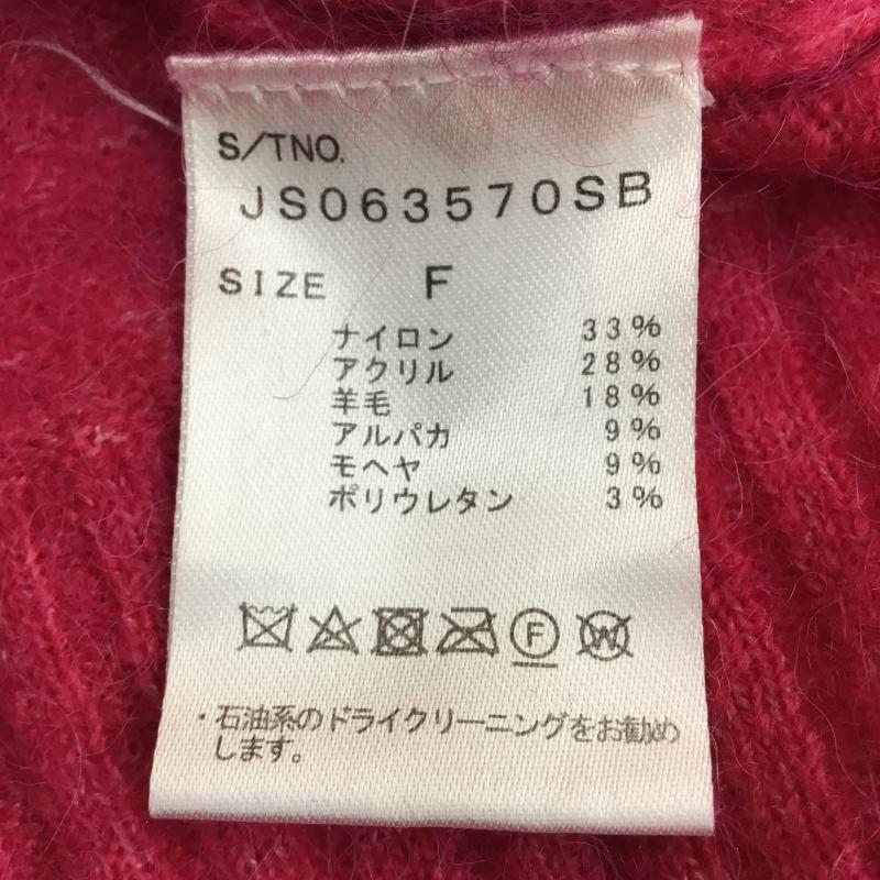 ジーナシス JEANASIS ニット、セーター 長袖 FREE 無地 桃 / ピンク / レディース USED 古着 中古 10138861