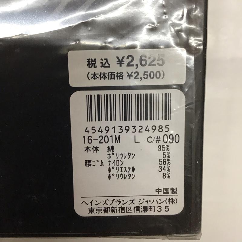 マスターマインド mastermind JAPAN ファッション小物 ファッション小物 BOXER BRIEF TEXT LOGO Hanes 箱有 ロゴ、文字 黒 / ブラック / メンズ USED 古着 中古 10118902
