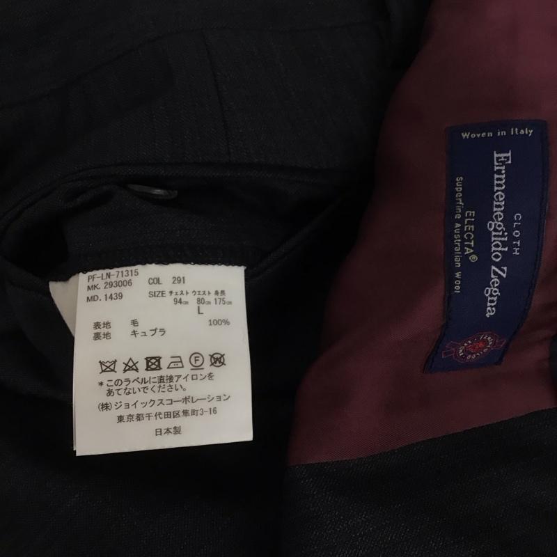 ポールスミス Paul Smith セットアップ セットアップ PF-LN-71315 293006 Ermenegildo Zegna スーツ ジャケット パンツ L ストライプ チャコールグレー / チャコールグレー / メンズ USED 古着 中古 10108182