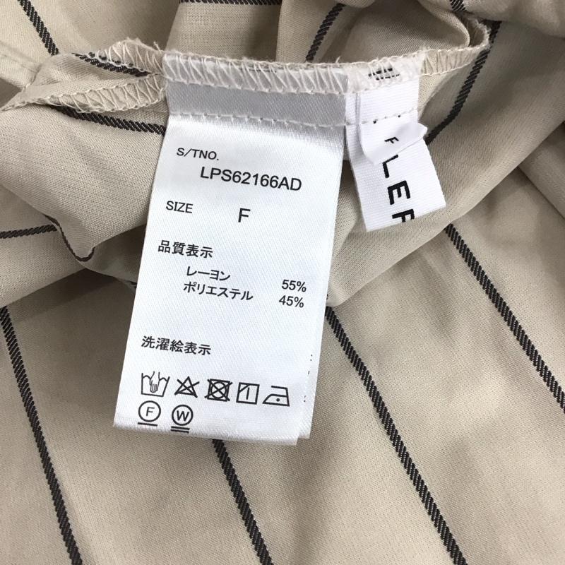 レプシィム LEPSIM シャツ、ブラウス 長袖 長袖シャツ ストライプシャツ カラーシャツ FREE ストライプ ベージュ / ベージュ / レディース USED 古着 中古 10135077